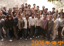 thumb_2006年海宁游