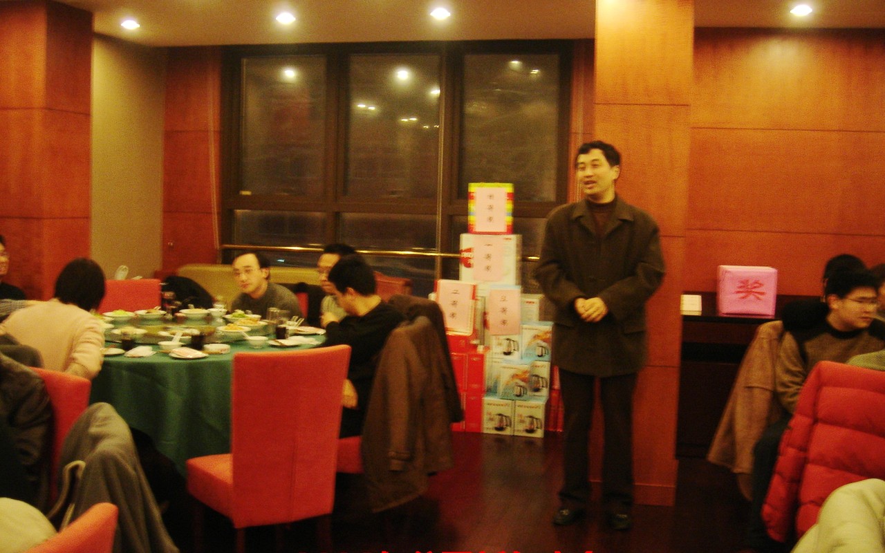 content_2006年新春晚会