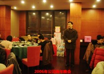 thumb_2006年新春晚会