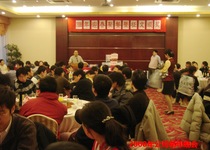 thumb_2008年新春晚会