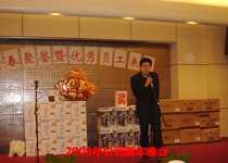 thumb_2009年新春晚会