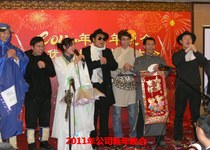 thumb_2011年新春晚会