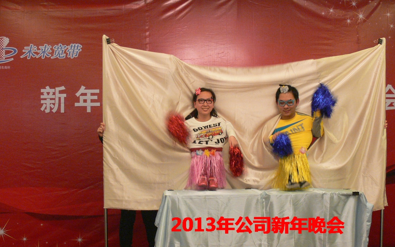 content_2013年新春晚会